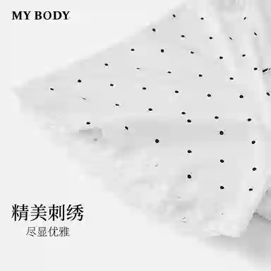 MY BODY