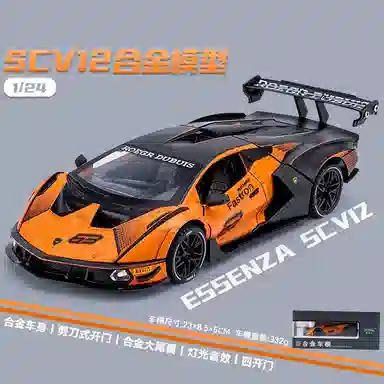TY MODELS SCV12 124