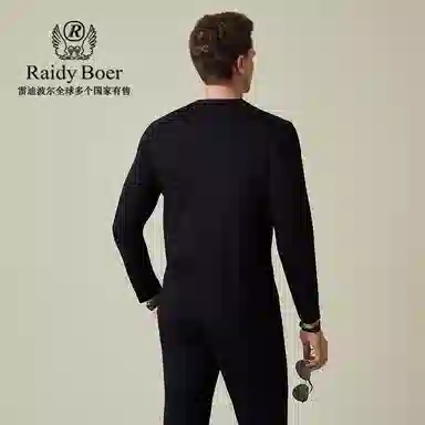 Raidy Boer T