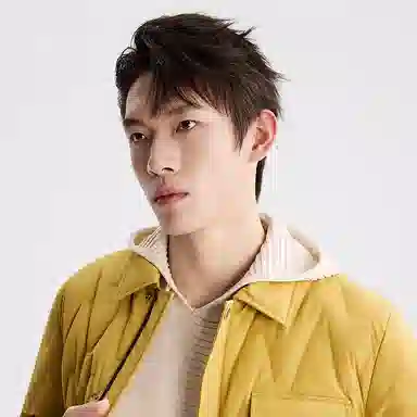 LESS IS MORE Down Jacket