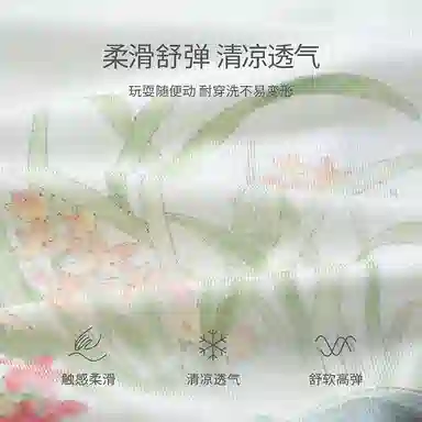 童泰连体衣 可爱翻领百搭潮流 绿色 婴幼童