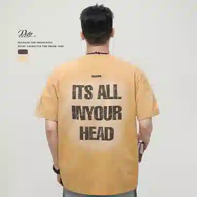 T