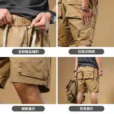 季言 重磅纯棉宽松五分裤松紧腰工装短裤 男款