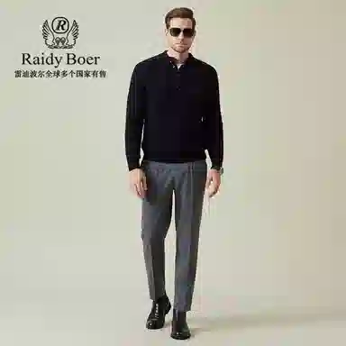 Raidy Boer