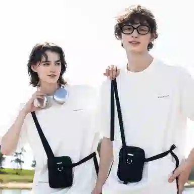 bosieagenderbosie2024T