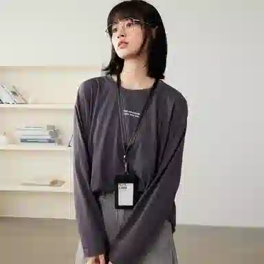 ZIHAN T