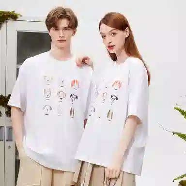 bosieagenderbosie2024T