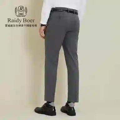 Raidy Boer YKK