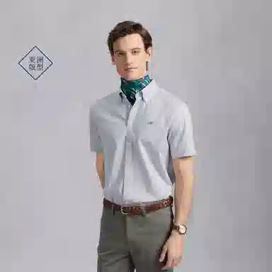 GANT 2025