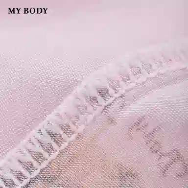 MY BODY