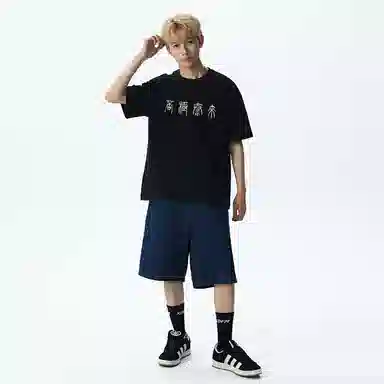 XDFM T