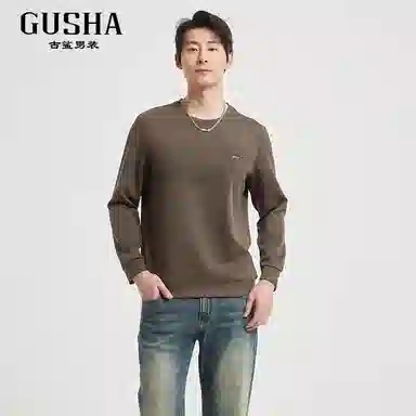 古鲨 潮流精品简约经典基础款卫衣 男款