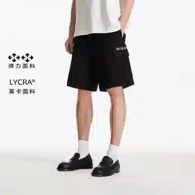 JACK JONES x Jean-Michel Basquiat JACK JONES x Basquiat E40