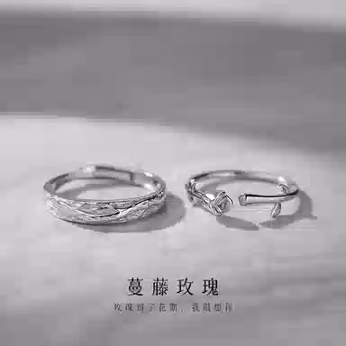 COUCH HEARTS chic 925