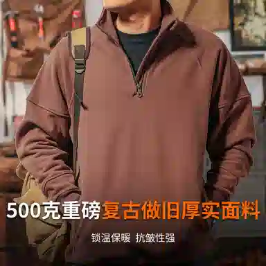 500G
