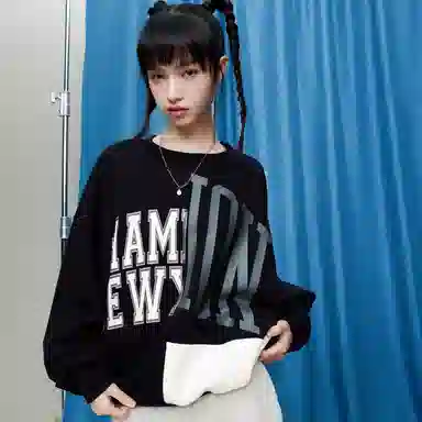 Champion FW22 Rochester C-Logo