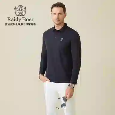 Raidy Boer 3DPolo