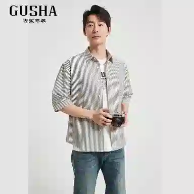 古鲨 潮流条纹百搭五分袖衬衫 男款