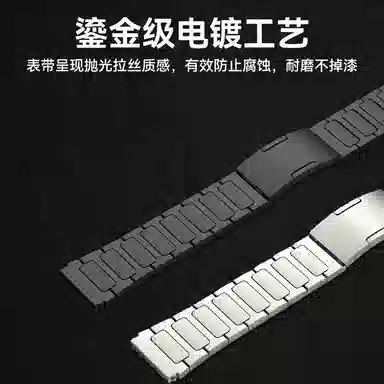 220mm watch4progt4watch4gt3progt5