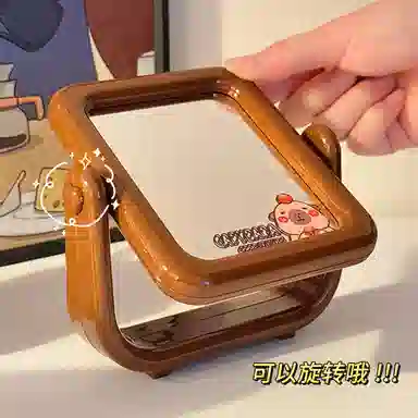 未来枫情 卡皮巴拉高清不变形双面镜