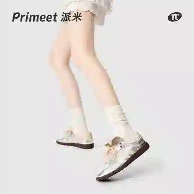Primeet 3
