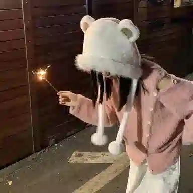 Enaide Plush Ear Warmer Hat