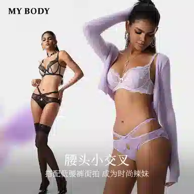 MY BODY 1