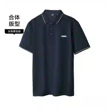 HLA POWER YOUNG Polo