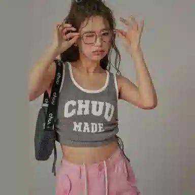 CHUU