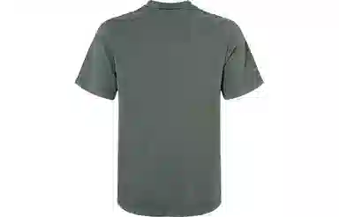 URBAN REVIVO UR T T_