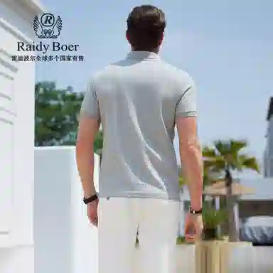 Raidy Boer 2025POLO