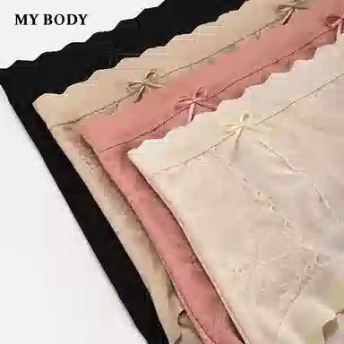 MY BODY 1