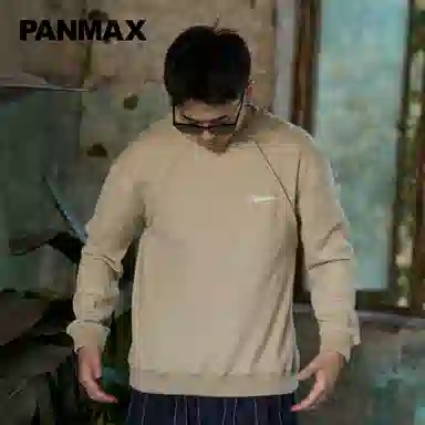 PANMAX