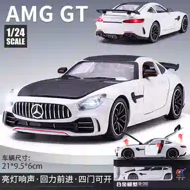 TY MODELS AMG GT 124