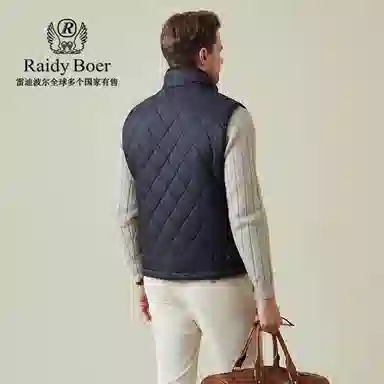 Raidy Boer