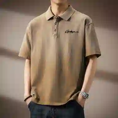 VUAS Polo