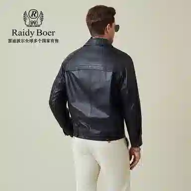 Raidy Boer