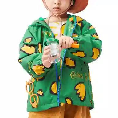 mini bala SS22