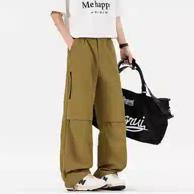 金盾 夏季潮流冰感长裤休闲裤 男女同款