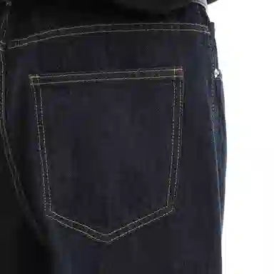 CUWU cleanfit