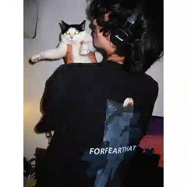 FOR FEAR THAT T