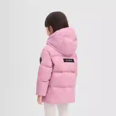 Bosideng Down Jacket Kids Hooded