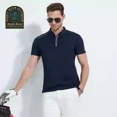 Raidy Boer 2025 Polo