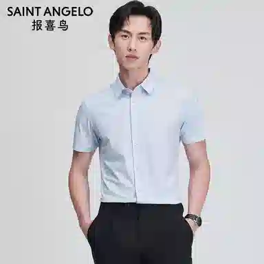 SAINT ANGELO