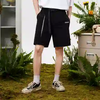 bosieagender Shorts Black