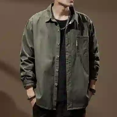 VUAS