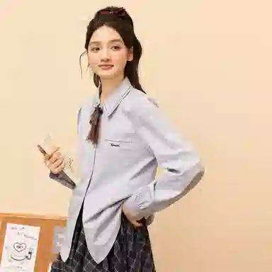 ZIHAN