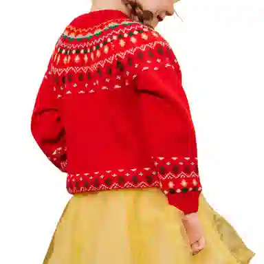 mini bala FWAW21