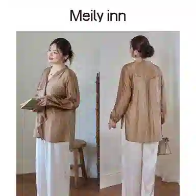 MEILY INN V