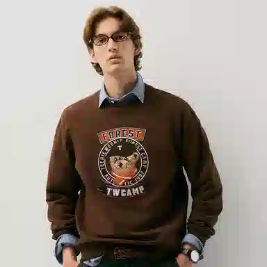 Teenie Weenie Men CleanFit